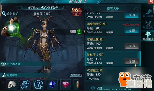 《无双大蛇魔王再临》：极限生存挑战，智慧策略并蓄，勇气铸就王者之路！