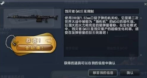 西普大陆平民玩家必备：十大不可错过的强力神宠培养指南