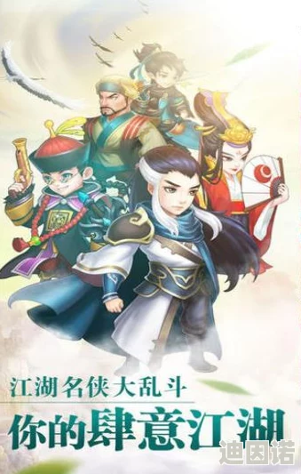 水墨丹青绘仙途，《卡牌修仙传》今日启航，沉浸式体验修仙之旅！