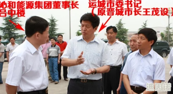 黑神话悟空：揭秘大金片的多重效用与实战价值探讨