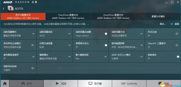 地铁逃生游戏：探索低配置友好画质设置，优化游戏体验指南