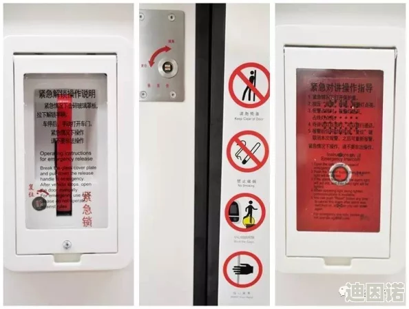 地铁应急逃生：深入对比，哪款插板在紧急疏散中更为高效便捷？