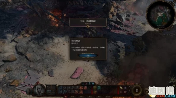 《博德之门3》顶尖刺客BD构建策略：潜行与致命一击的完美融合指南