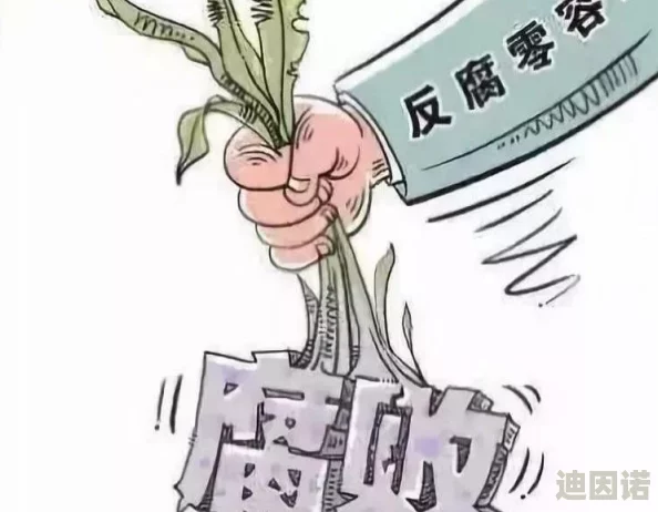 迷雾大陆S1赛季全面挑战：风暴使者高效通关策略与技巧指南