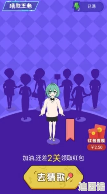 2024年必玩！热门猜人物手游大搜罗，趣味无限挑战你的脑力极限合集