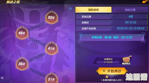 2024年必玩！热门猜人物手游大搜罗，趣味无限挑战你的脑力极限合集