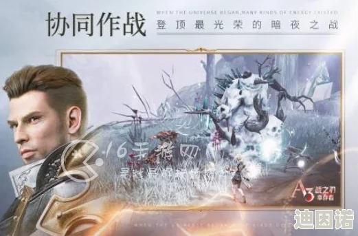 战之刃幸存者：高效赚钱策略与搬砖方法详解，助你游戏内外双丰收！