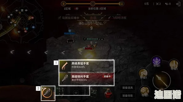 战之刃幸存者：高效赚钱策略与搬砖方法详解，助你游戏内外双丰收！