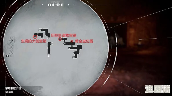 暗喻幻想：白金奖杯获取全攻略及奖杯列表解锁条件汇总