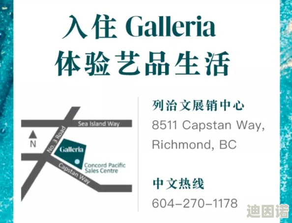 akt.vicineko.cim：深入分析其在现代科技中的应用与影响，揭示潜在的未来发展趋势