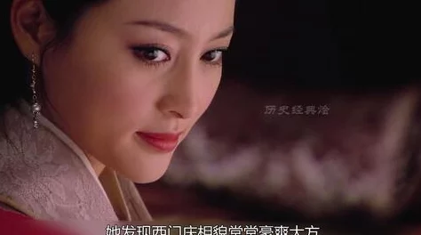 纳西妲焯出白水，传闻她与神秘人物私会，背后隐藏的秘密让人惊讶不已！