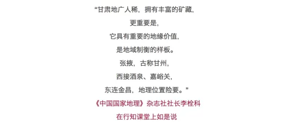 简单粗暴1v2古：从战术分析看一对二的竞技策略与心理博弈研究