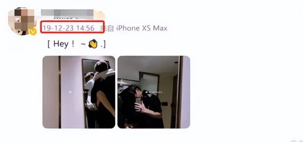 男生将坤坤赛季女生的定眼里视免费，网友纷纷表示：这样的行为让人感到不适，应该尊重每个人的选择和隐私