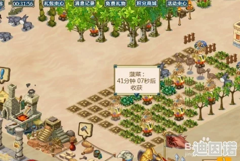 暗区农场危机四伏：全面升级戒备，守护每一寸安全领地