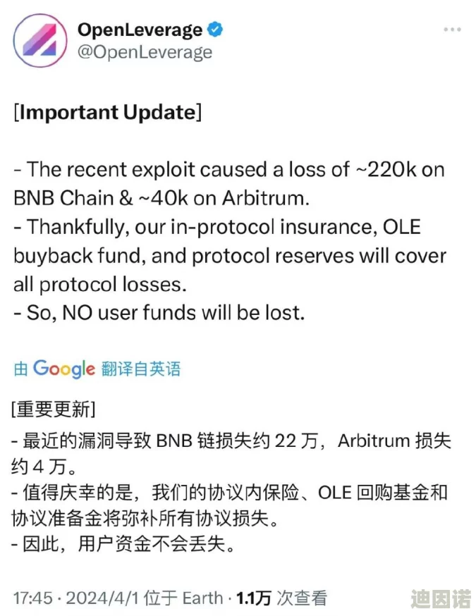 震惊！色多多404意外停运，用户数据安全收到严重威胁，背后真相令人心碎！