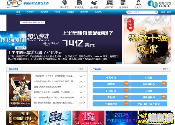 震惊！免费Lubuntu网页版入口正式上线，用户体验将迈入全新纪元！