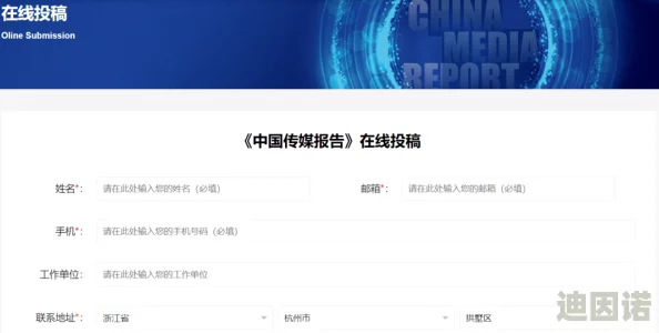震惊！免费Lubuntu网页版入口正式上线，用户体验将迈入全新纪元！