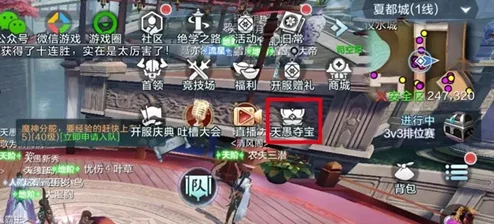 震惊！墨鱼游戏极品飞车集结分享码盘点，玩家纷纷热议超强卡组！