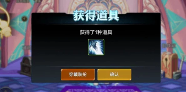 《地下城与勇士》手游最新CDK放送，免费兑换码限时领取！