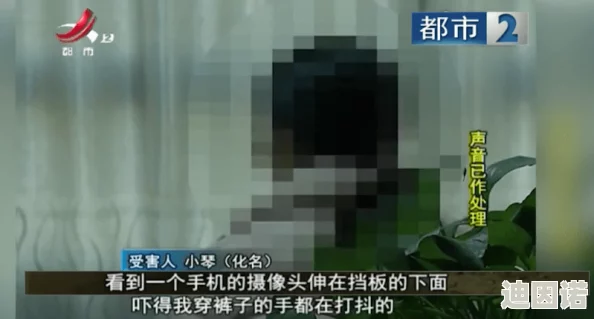 九色91POPNY丨偷拍，用户盛赞画质清晰，体验绝佳，值得一试，令人惊喜！