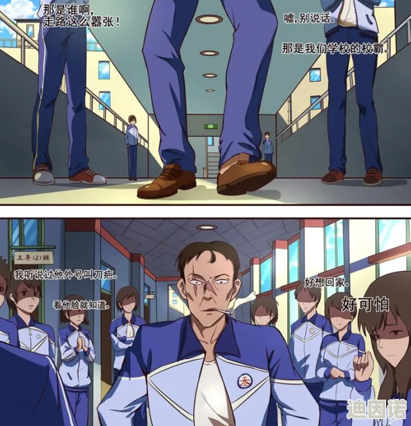 震惊！gb校霸夹钢笔竟然被发现隐藏秘密武器，引发全校轰动，学生们表示无法想象！