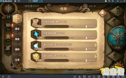 详尽指南：万象之境游戏下载与预约全步骤，轻松掌握获取方式
