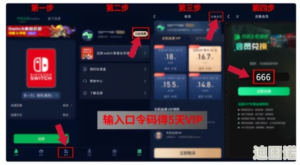 2024年精选三人同屏手游大赏：高可玩性联机游戏，共享欢乐时光新选择！