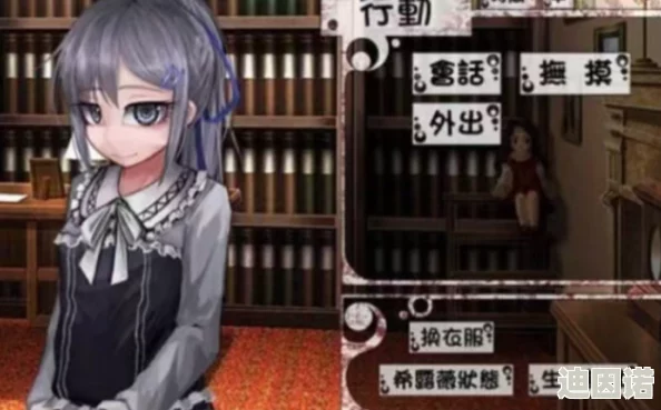 希尔微奴隶生活7.6.9魔改安装包：为玩家提供全新体验的游戏版本，包含多项功能增强与优化