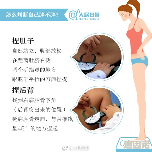 震惊！乳交有多么舒服，竟然有专家称其为前所未有的身体享受和亲密连接方式！