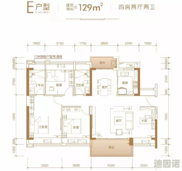 51吃瓜黑网爆料：震撼内幕曝光，引发全网热议的事情竟然是……