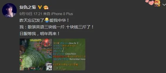 日本虐乳在线观看：震惊！这一视频竟引发全国范围内的强烈反响与讨论，网友们纷纷表达愤怒与不满！