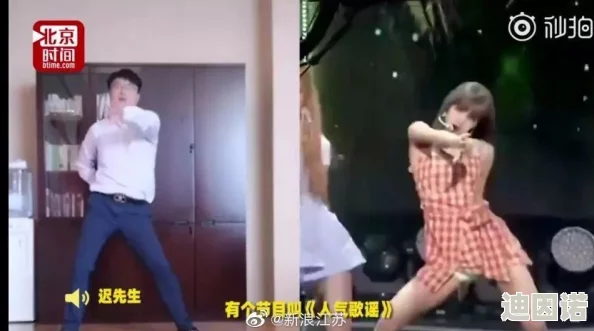 把腿抬高我要添你下面男男，震惊！这对情侣竟然在公共场合做出如此大胆举动，引发热议！