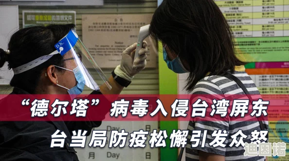 震惊！无遮挡毛片引发社会热议，网友纷纷讨论其背后的隐秘真相与影响，令人深思的现象浮出水面！