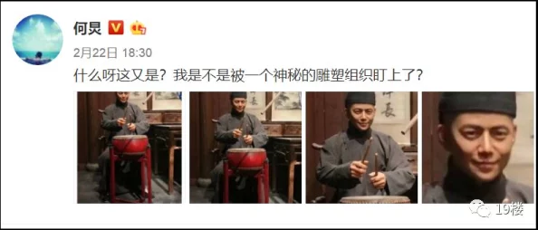 震惊！无遮挡毛片引发社会热议，网友纷纷讨论其背后的隐秘真相与影响，令人深思的现象浮出水面！