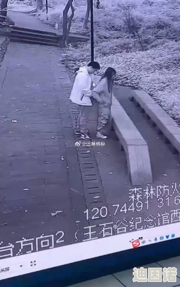 农村大白腚妇女偷拍引发热议，网友纷纷表示应加强隐私保护与道德教育，呼吁抵制不当行为