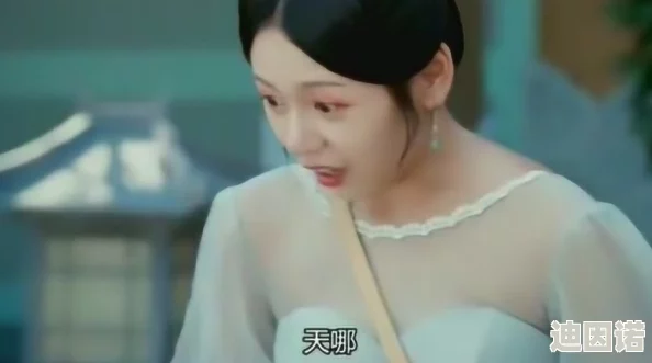农村妇女三级全黄做爰电影引发社会热议，众多网友惊呼：这样的内容竟然在网络上泛滥！