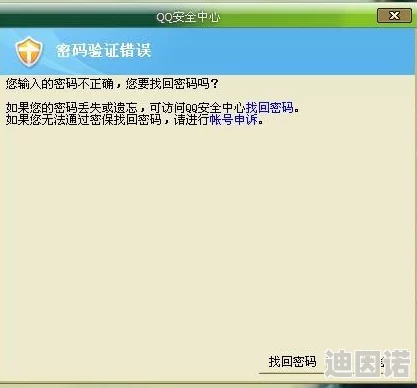 qq弹弹超大幅度跳舞视频软件＂竟然引发全国用户热潮，数百万年轻人争相模仿！