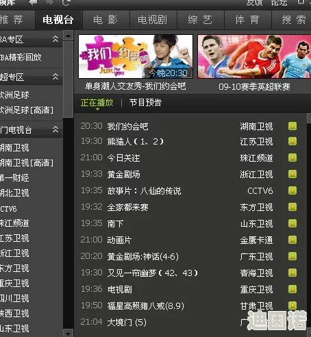 qq弹弹超大幅度跳舞视频软件＂竟然引发全国用户热潮，数百万年轻人争相模仿！