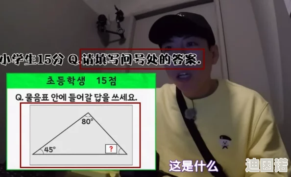 939w乳液78w78w韩国：网友热议这款产品的使用效果与性价比，是否真的值得购买？