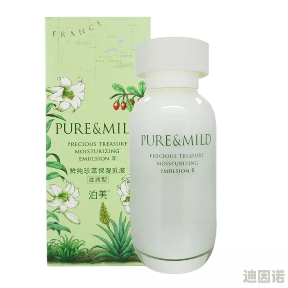 939w乳液78w78w韩国：网友热议这款产品的使用效果与性价比，是否真的值得购买？