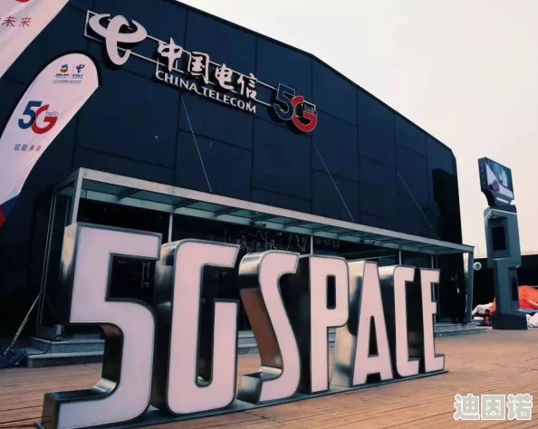 5G天天爽：新一代通信技术如何改变我们的生活与工作方式，带来无限可能性和便利体验