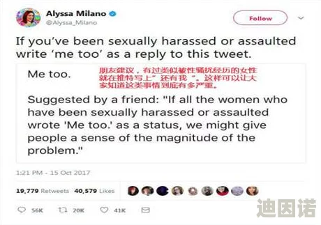 女王直接拉屎给贱奴吃vk，震惊全球的丑闻曝光，背后隐藏着不可告人的秘密！