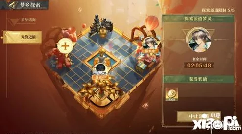 如何参与无尽梦回铁定不鸽的计费删档测试，抢先体验游戏新篇章？