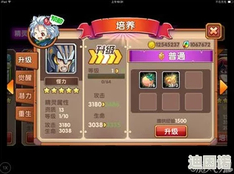 精灵总动员：超梦觉醒，顶级阵容策略大公开！八套T0级最强搭配全解析