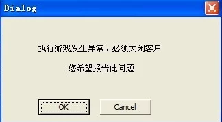 反恐精英游戏中，如何巧妙运用快捷键表达个性表情？