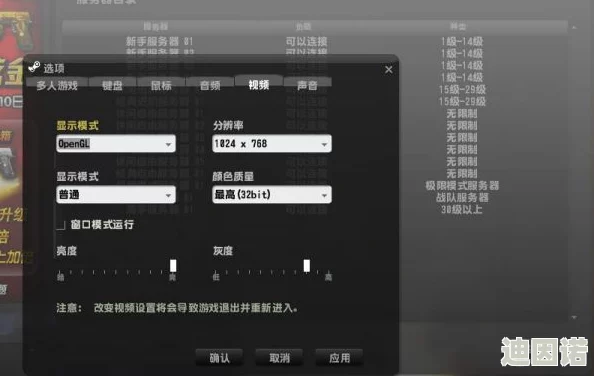 反恐精英游戏中，如何巧妙运用快捷键表达个性表情？