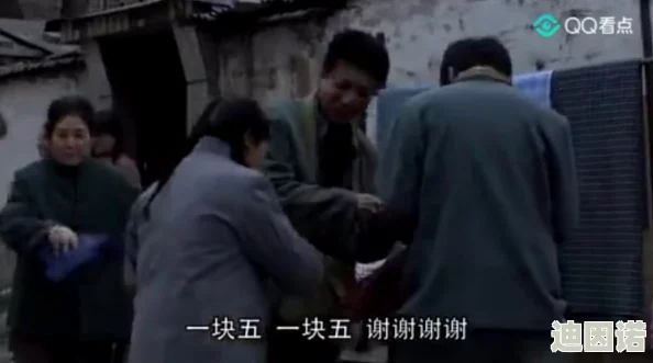 国产三级农村妇女做受，震惊全国的事件引发热议，背后隐藏着怎样不为人知的故事？