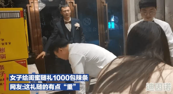 国产三级农村妇女做受，震惊全国的事件引发热议，背后隐藏着怎样不为人知的故事？