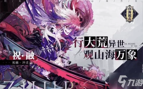 HDHDHD  ╳ 720：锦上添花，画龙点睛的高清探索