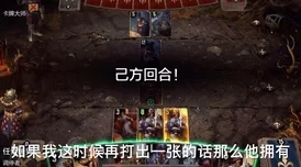 罗尔夫：绝境暗区极限挑战，策略与勇气的双重突围之战